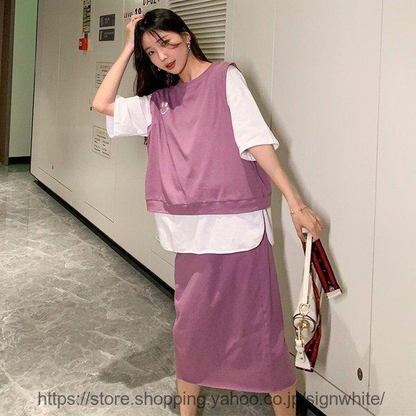 Sale 78 Off マタニティセットアップ トップスtシャツ ベスト スカート ゆったり 可愛い カジュアル 産前産後 マタニティウェア ママ服 妊婦服 ブルー パープル M L Xl Materialworldblog Com