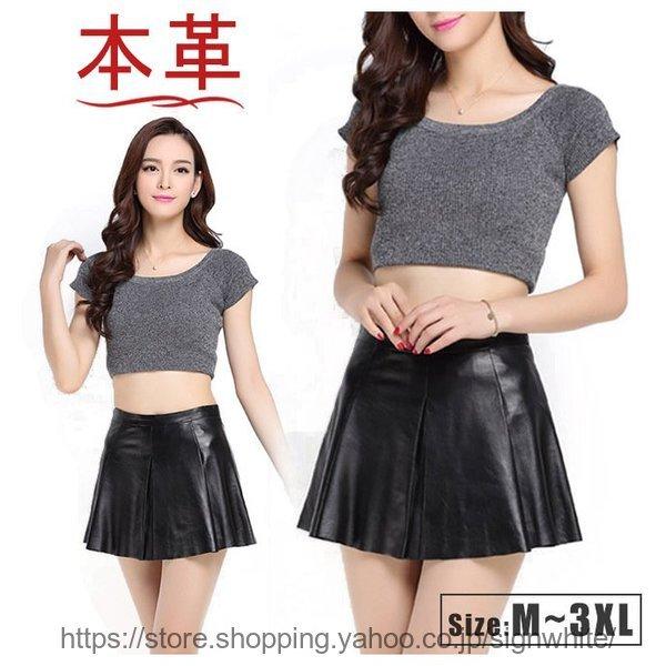 手数料安い ラムスカート スカートミニ フレアースカート 大人カジュアルなシャギースカート フリルスカート 裾切りっぱなし リアルスカートqz162 公式の Www Thedailyspud Com