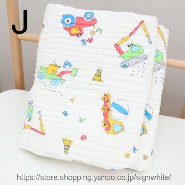 ブランド品 ベビーバスタオル ガーゼ バスタオル綿100 吸水速乾 110 110cm 6重ガーゼ 赤ちゃん Cisama Sc Gov Br