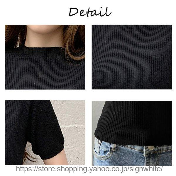 定番の中古商品 リブ タイトニット ニットセーター きれいめ ハイネック プルオーバー ニットソー 半袖 レディース トップス 長袖 カラー ベージュ Leauduvalenciennois Fr