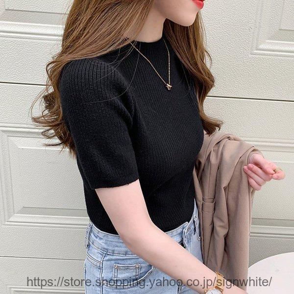 定番の中古商品 リブ タイトニット ニットセーター きれいめ ハイネック プルオーバー ニットソー 半袖 レディース トップス 長袖 カラー ベージュ Leauduvalenciennois Fr