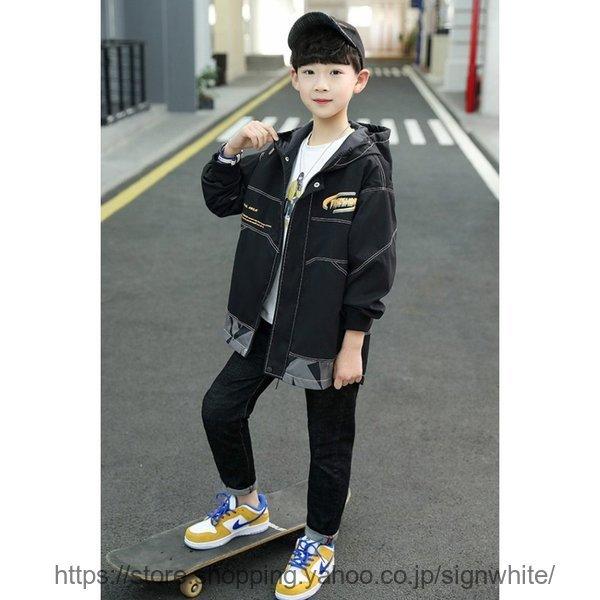 売れ筋ランキングも掲載中 ジャケット マウンテンパーカー 子供服 アウター 男の子 キッズ ウィンドブレーカー ブルゾン 春新作 防風 ジャンパー ジャケット ブルゾン 色 黄色 Www We Job Com