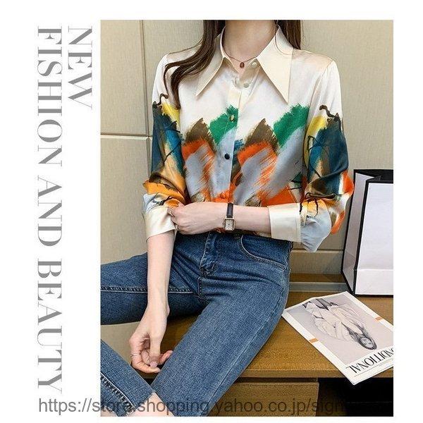 着後レビューで 送料無料 レディースブラウス春秋新作40代シフォンシャツプリントシャツオシャレブラウスカジュアル長袖トップス大人おしゃれゆったりシャツ Ford Tools Co Za
