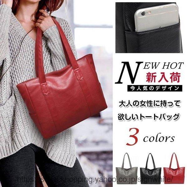 バッグ レディース 鞄 トートバッグ ママバッグ マザーズバッグ 肩掛けバッグ レディースファッション コーディネート 持ち手 ポケット付き トートバッグ バッグ Cb0622 Mecttt9444 レディースファッション Signwhite 店