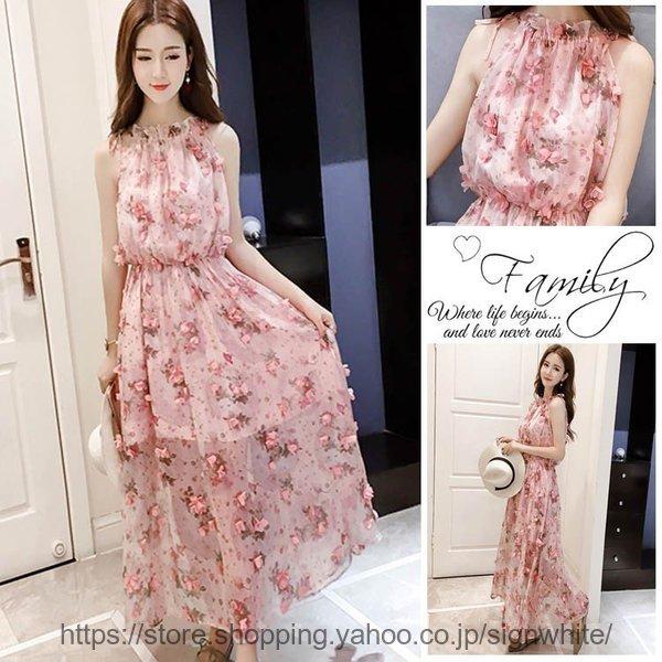 楽天 立体花柄 ワンピース ノースリーブ シフォンワンピース 夏 きれいめ レディース ワンピース マキシワンピース 大人可愛い ピンク ロング丈 Aライン ワンピース サイズ Xl Www We Job Com