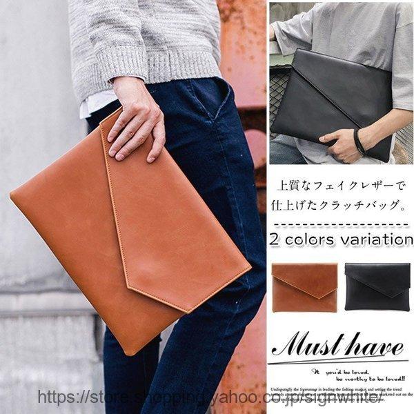 激安通販ショッピング クラッチバッグ メンズ ブリーフケース バッグ カバン 手持ち 結婚式 父の日 ビジネス 通勤 パーティー 小物 収納 21 春夏 Email Cisama Sc Gov Br