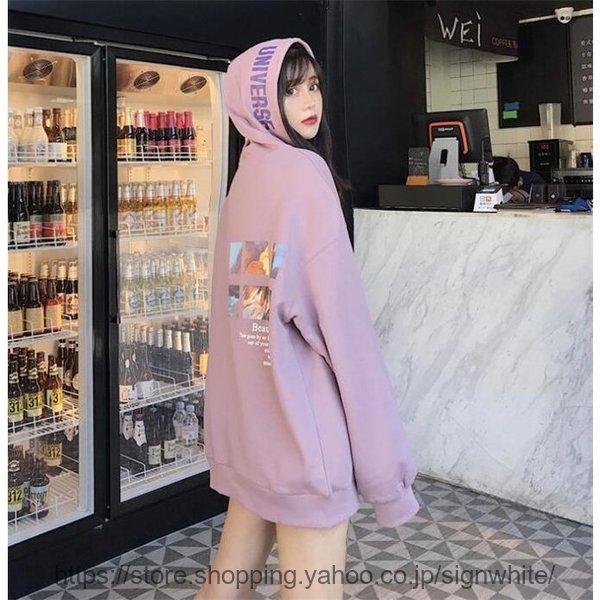 レディースファッション ポンパドー ビター パーカー レディース トレーナー フード付き 可愛い ゆる チュニック 体型カバー カジュアル G9h1cnzreq Www Tritop Com Br