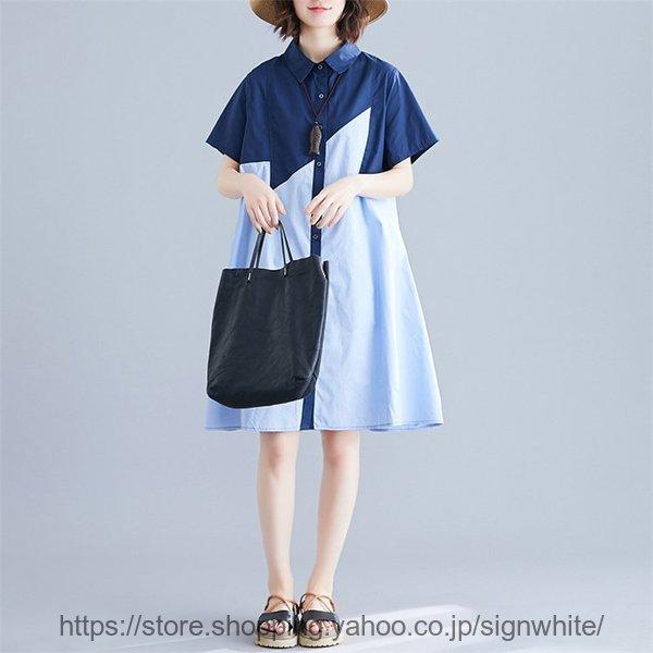 ワンピース シャツワンピース ロング丈半袖 七分袖 5分袖 パフスリーブ Aライン ロング ミモレ丈 マキシ丈 体型カバー 新作からsaleアイテム等お得な商品満載