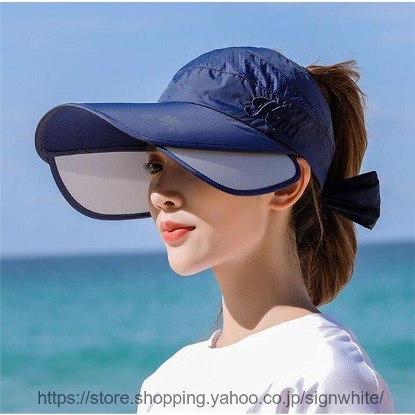 帽子 レディース ハット Uvカット つば広 スポーツ 夏 日よけ 女優帽 ストローハット 公式ストア 海へ 自転車 お出かけ かわいい おしゃれ 運転