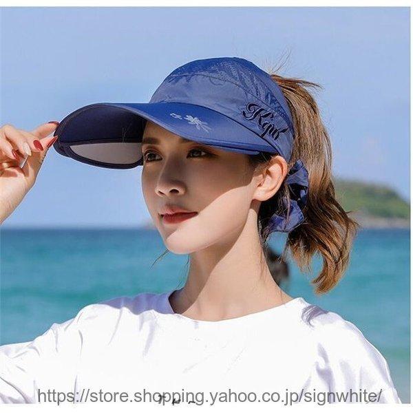 帽子 レディース ハット Uvカット つば広 スポーツ 夏 日よけ 女優帽 ストローハット 公式ストア 海へ 自転車 お出かけ かわいい おしゃれ 運転