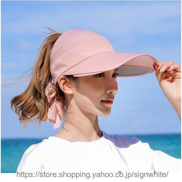 帽子 レディース ハット Uvカット つば広 スポーツ 夏 日よけ 女優帽 ストローハット 公式ストア 海へ 自転車 お出かけ かわいい おしゃれ 運転
