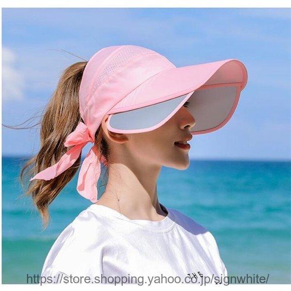 帽子 レディース ハット Uvカット つば広 スポーツ 夏 日よけ 女優帽 ストローハット 公式ストア 海へ 自転車 お出かけ かわいい おしゃれ 運転