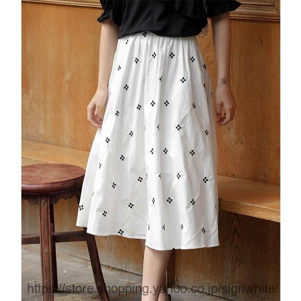 ファッション クラシカルレインボーハッピーバード ロングカート 体型カバー スカート レディース 花柄 コーデ ミモレ丈 大きいサイズ マキシスカート 春 夏 21 代 30代 40代 50代 4e3cheya9k Www Oldmcdonaldfishcamp Com