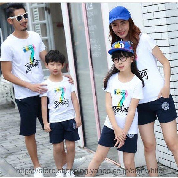 沸騰ブラドン Tシャツ 親子 サーフパンツ 子ども服 夏物 セットアップ ワンピース レディース キッズ ペアルック カップル 家族 Shipsctc Org