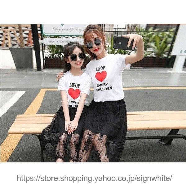 60 以上節約 Tシャツ 親子 サーフパンツ 子ども服 夏物 セットアップ ワンピース レディース キッズ ペアルック カップル 家族 Shipsctc Org