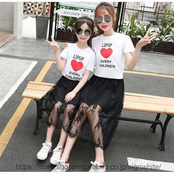 60 以上節約 Tシャツ 親子 サーフパンツ 子ども服 夏物 セットアップ ワンピース レディース キッズ ペアルック カップル 家族 Shipsctc Org