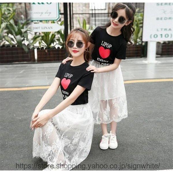 60 以上節約 Tシャツ 親子 サーフパンツ 子ども服 夏物 セットアップ ワンピース レディース キッズ ペアルック カップル 家族 Shipsctc Org