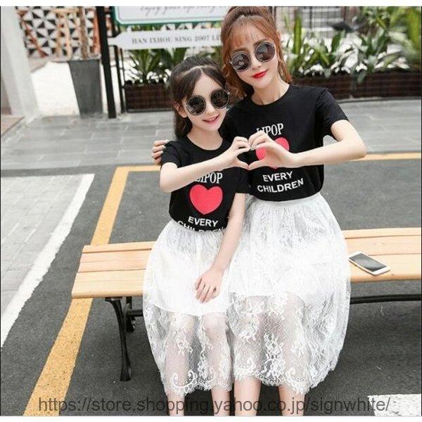 60 以上節約 Tシャツ 親子 サーフパンツ 子ども服 夏物 セットアップ ワンピース レディース キッズ ペアルック カップル 家族 Shipsctc Org