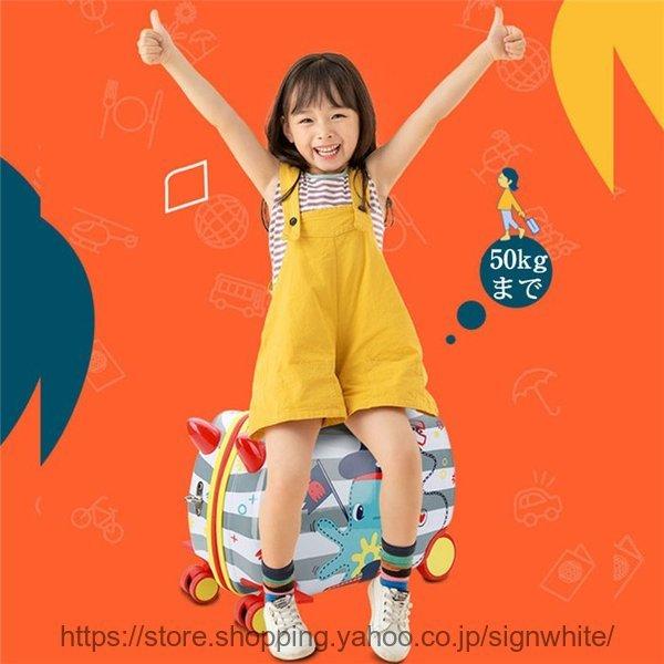 キャリーケース キャリーバッグ carrybag ショッピング機内持ち込み スーツケース子供用 旅行かばん Seasonal Wrap入荷 旅行かばん キャリーケース キャリーバッグ carrybag ショッピング機内持ち込み スーツケース子供用 旅行かばん Seasonal Wrap入荷 旅行かばん