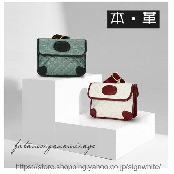 ショルダーバッグ 本革 バッグ レディース 斜めがけ 大人 肩掛け 通学 チェック柄 チェック柄 手持ち バッグ 牛革 韓国風 おしゃれ 通勤 かばん 大人 通学 Shoulderbag Cb0728 Scy97 お洒落 Signwhite 店 鞄