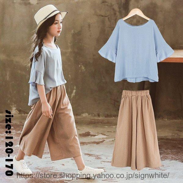 サイズ交換ｏｋ ワイドパンツ 夏 トップス ガウチョパンツ ナチュラル カジュアル セットアップ 韓国子供服 薄手 可愛い 女の子 リゾート ゆったり 九分丈パンツ 五分袖 長ズボン ロングパンツ サイズ 150 Svcznojmo Cz