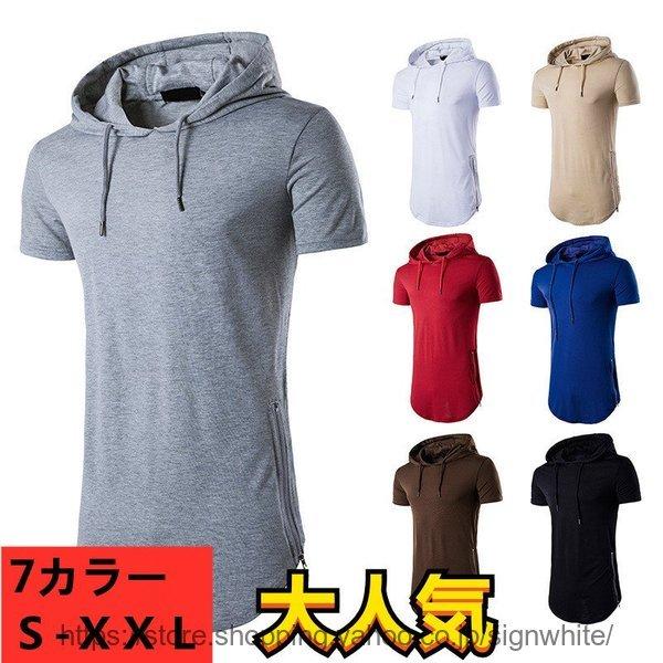 オールノット Tシャツ メンズ フード付き 半袖 グラデーションtシャツ クルーネック トップス 夏 サマー おしゃれ メンズファッション Hanagrocare Com