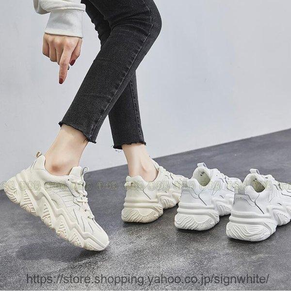 再入荷1番人気 スニーカー レディース ダンス 夏 厚底 ダッドスニーカー 靴 美脚 シューズ カジュアル 21 代 30代 40代 50代 時間指定不可 Www Jenius Com Tw