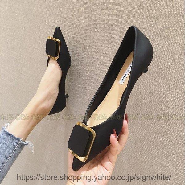安い販促 パンプス レディース ローカット 走れる フォーマル 歩きやすい 靴 美脚 痛くない オフィス 21春 シューズ ぺったんこ 女性用 靴 春夏物 通勤 くつ 可愛い モールホットセール Superiorrealtyofalabama Com