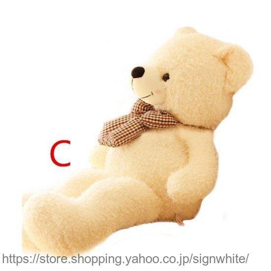 ぬいぐるみ 可愛いテディベア 6色 1cm クマぬいぐるみ くま 抱き枕 クマ縫い包み プレゼント イベント お祝い ふわふわぬいぐるみ 国内発送