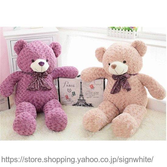 ぬいぐるみ可愛いテディベア クマぬいぐるみ 4色 1cm 特大 くま 抱き枕 クマ縫い包み プレゼント イベント お祝い ふわふわぬいぐるみ ぬいぐるみ 色 ｃ