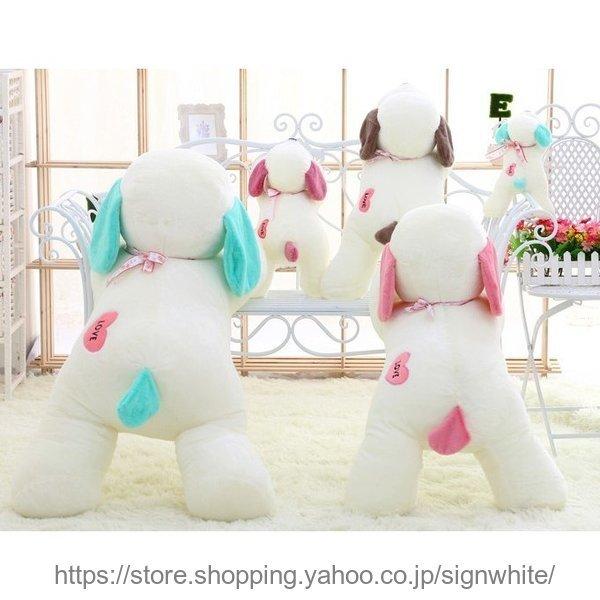 セール 登場から人気沸騰 クリスマスプレゼント イヌ 犬ぬいぐるみ 可愛いいぬ 抱き枕 クマ縫い包み プレゼント イベント お祝い ふわふわぬいぐるみ ソフト 可愛いぬいぐるみ ぬいぐるみ カラー パープル