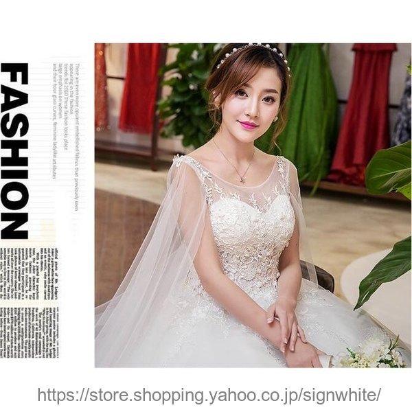 ウェディングドレス パーティードレス ショート丈 花嫁 二次会ミニドレス ビスチェ 披露宴ドレス ドレス レース 結婚式 大人気新作