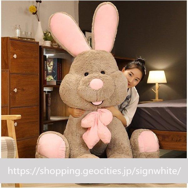 現品限り一斉値下げ ぬいぐるみうさぎかわいい抱き枕おもちゃふわふわ誕生日ギフト1cm ぬいぐるみ カラー ホワイト Pathwaysfl Org