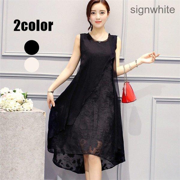 レディースファッション 海外販売 ワンピース レディース ノースリーブ 膝丈ワンピ ミニ丈ワンピ 無地 夏 ワンピース ａライン おしゃれ オシャレ 着痩せ 代 30代 40代 Spu3akvlta Boulevardrestaurants Com