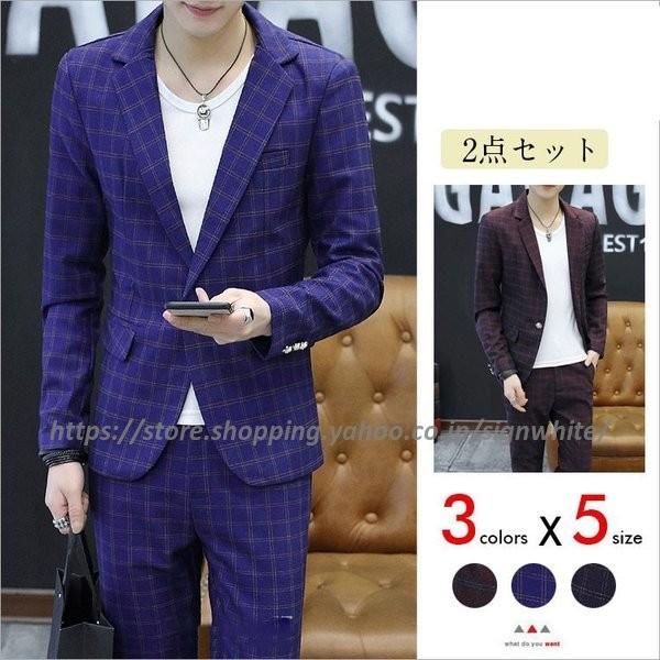 早割クーポン カジュアルスーツ メンズ セットアップ ビジネススーツ 春 テーラードジャケット チェック柄 2点セット カジュアル 紳士 ジャケット 春秋 Cch Folbm065 Sign White 通販 Yahoo ショッピング お歳暮 Mahy Almahy Ae