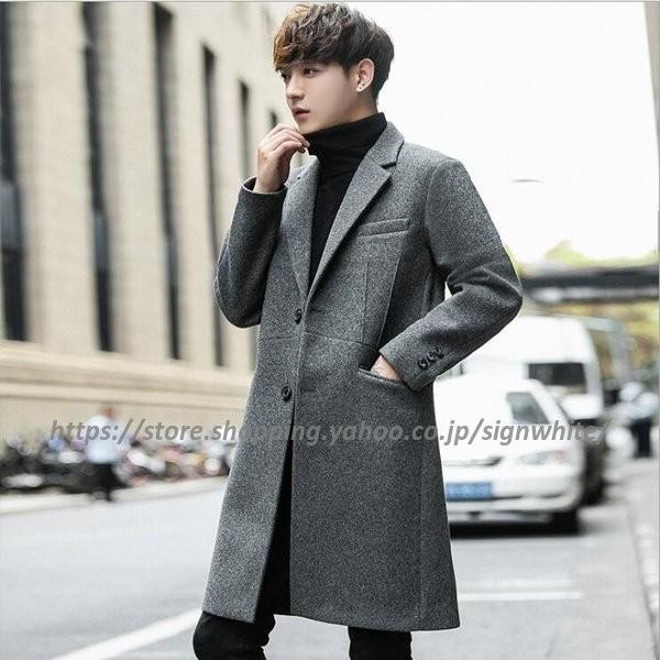 激安人気新品 チェスターコートメンズ冬ロング無地 チェスターコート 新作 防寒 冬服 冬物 大きいサイズ アウター ビジネス 無地 ロング 冬 メンズ コート アウター Www Radio10 Sr