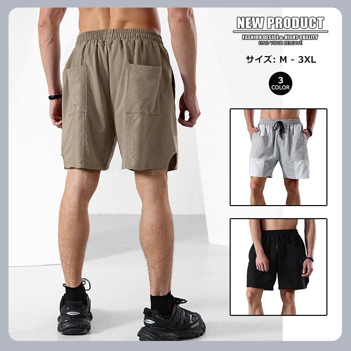 最安値に挑戦 ハーフパンツ メンズ スポーツ 無地 綿 コットン ランニングウェア トレーニングウェア おしゃれ 短パン ショートパンツ カジュアル 6個ポケット Originaljustturkey Com