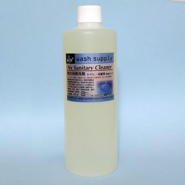 Nx Sanitary Cleaner（低泡タイプ） : SIG - 通販 - Yahoo!ショッピング