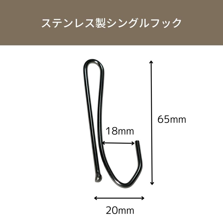 カーテンフック ステンレス製 シングルフック 4本爪フック 65mm 10本