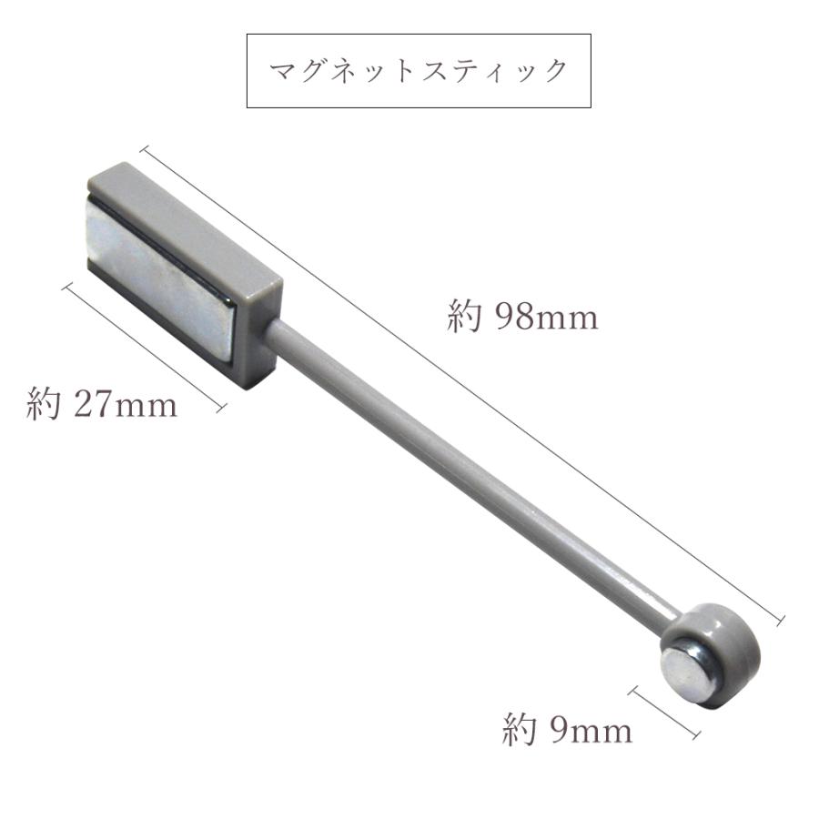 マグネット ギャラクシージェル 全10色 磁石 キャッツアイ