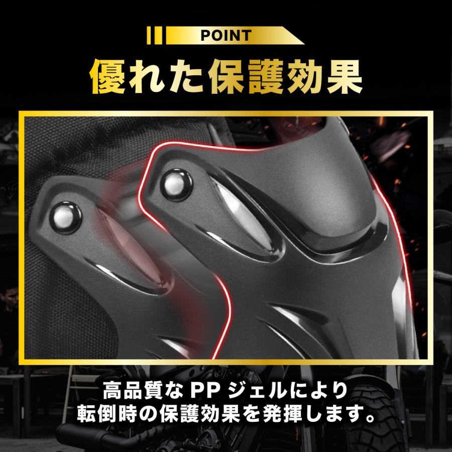 バイク プロテクター 肘 膝 4点セット パッド 自転車 衝撃 : 仕入れ
