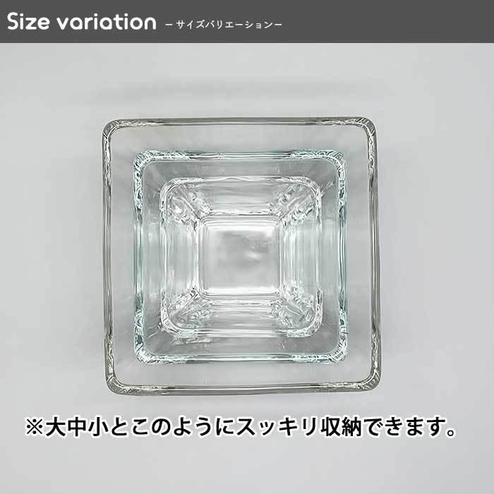 スクエアガラスボウル 10cm メキシコ製 ガラス食器 洋食器 小鉢 角