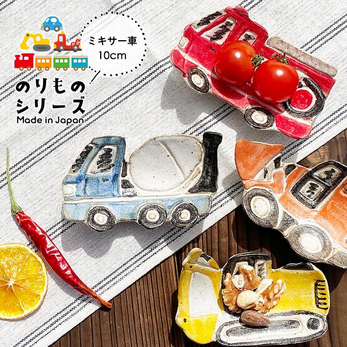 たいやき ①②ミニ 赤→丸8.丸10×4コズ1620×12 144-2676_2_1050x700_8f1bbff4-