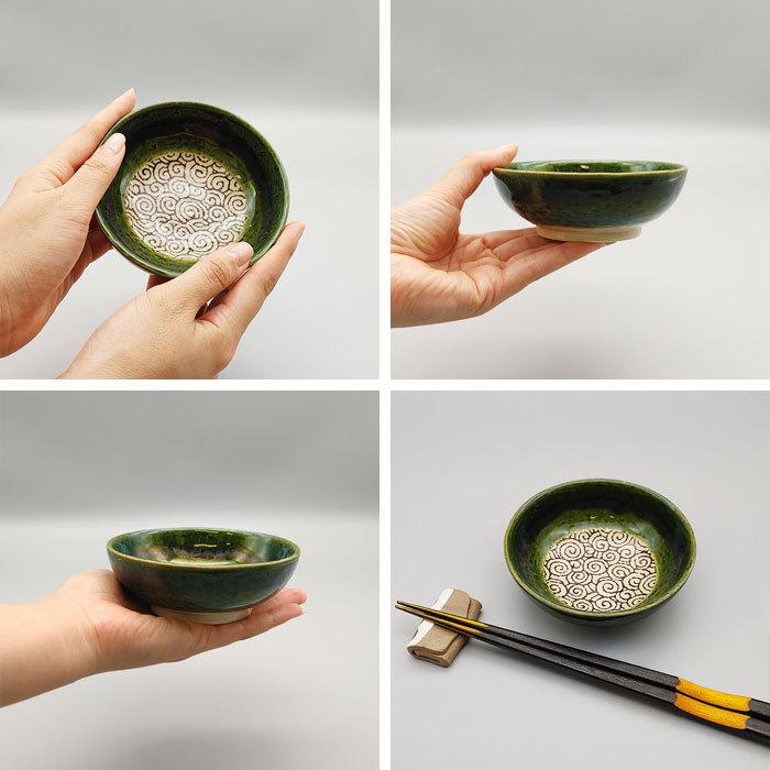 萌えみどり GY 取り鉢 12cm 日本製 国産 瀬戸焼 和食器 陶磁器 陶器