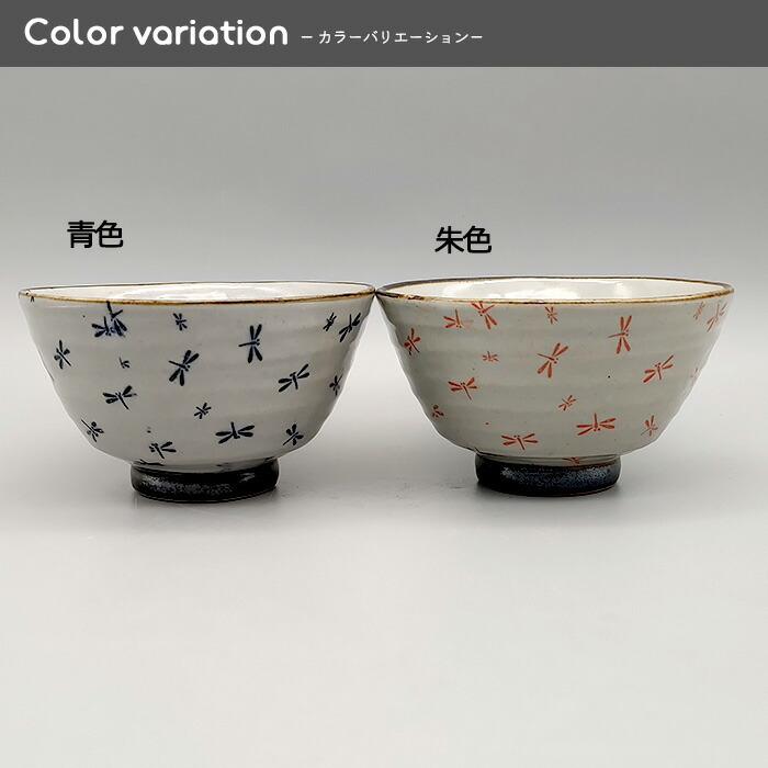 宗明瓷器、茶碗、古茶碗 Yahoo!オークション -「宗明」(陶芸) (工芸品