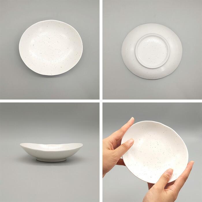 うすかる 選べる4色 DT 楕円深鉢 16cm 日本製 国産 美濃焼 陶磁器 陶器