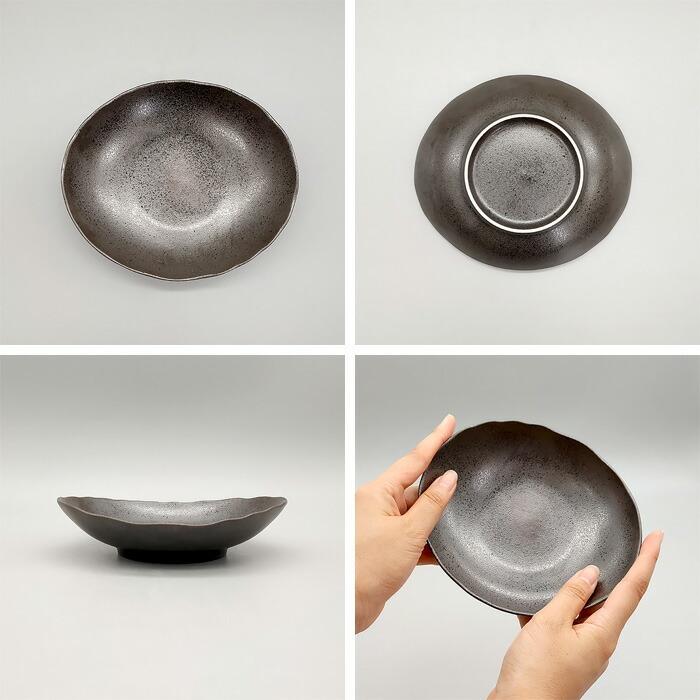 うすかる 選べる4色 DT 楕円深鉢 16cm 日本製 国産 美濃焼 陶磁器 陶器