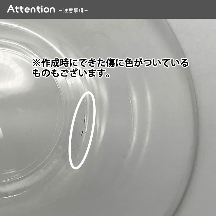 持ち手付ボウル 15cm イタリア製 ガラス食器 洋食器 ボウル ガラスボウル カフェ食器 北欧風｜siki-f-seasons｜09