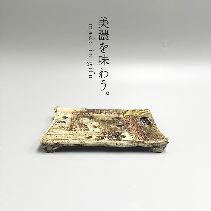 食器・キッチン用品 美濃焼 鶴琳（かくりん）窯 林英樹 陶器 丼 4個セット