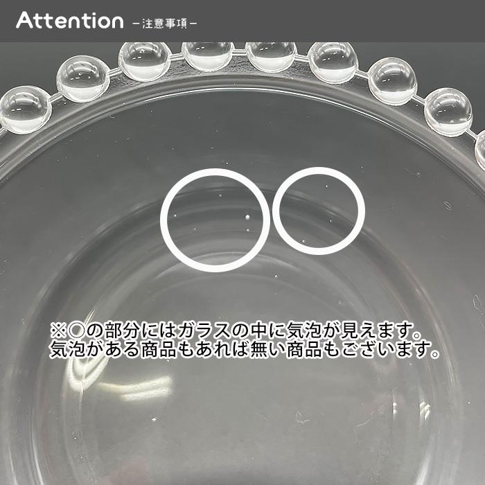 硝子ちろり 220cc 中国製 ガラス食器 酒器 冷酒器 急須 ティーポット